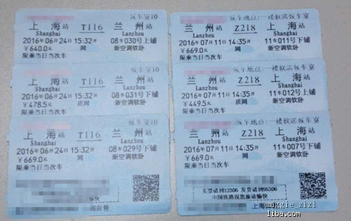 今晚出特马是几号 新奥天天免费资料单双 构建作答、落实解释 苹果rcs信息是什么