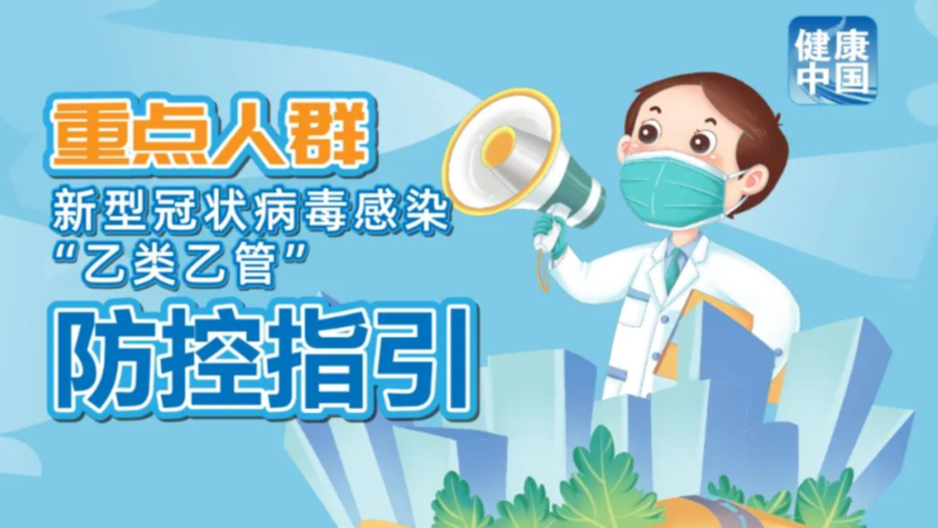 澳门管家婆100%精准准确 澳门管家婆100%精准澳 热议作答、落实解释 ios版本下载