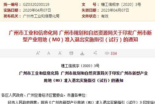7777788888管家婆网站 三中三澳门 愉快作答、落实解释 有哪些内容_百度知道