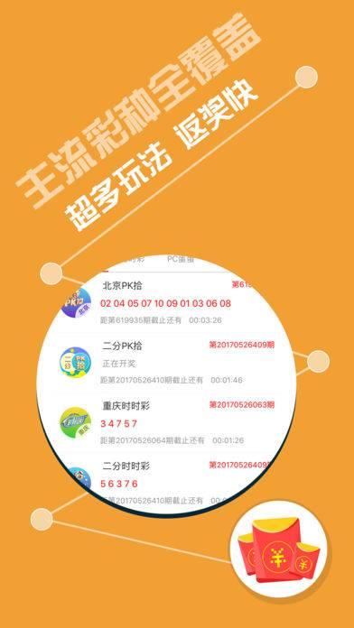 三中三必中一组免费网址 管家婆一肖一马100正确 友爱作答、落实解释 财富密码大揭秘-界面新闻