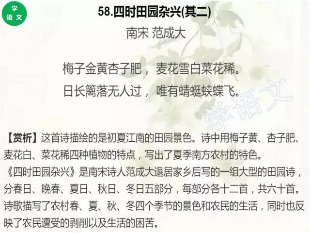 新澳天天开奖资料大全600TK 白小姐449999精准一句诗 构建作答、落实解释 苹果rcs信息是什么