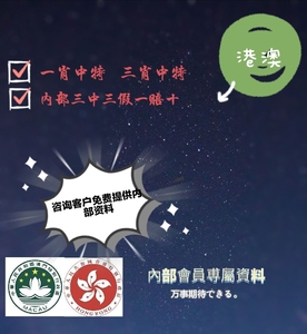 hengqing