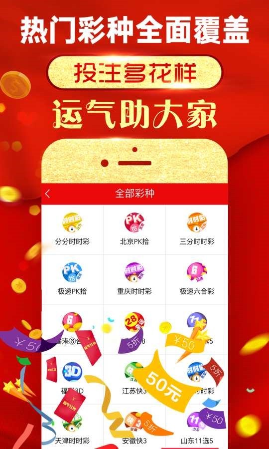 luqian