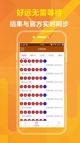 yicheng