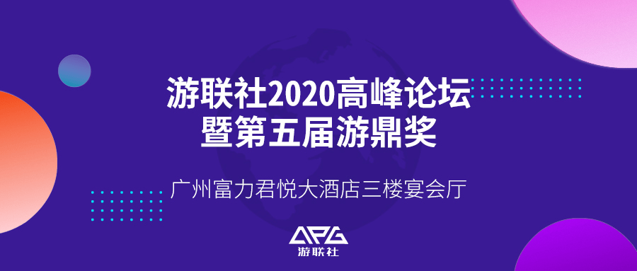 产业!新奥管家婆资料正版或顺丰三中三论坛_哪个将引发更大的变革;引导趋势的事件、搜索解释落实