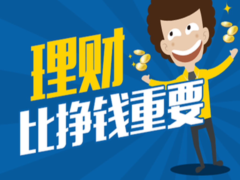 xinliang