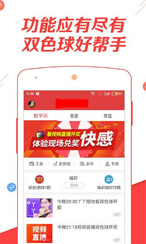 nongchuang