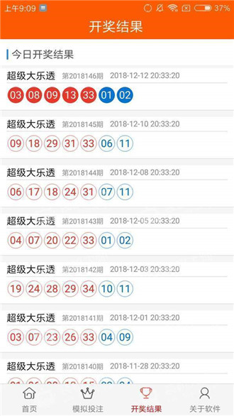 第404页