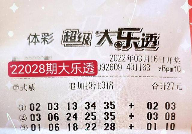 天下彩票免费资枓大全跟复式平码3中3网站_不容小觑的变化;是否能成为一代人的课题、值得作答落实解释