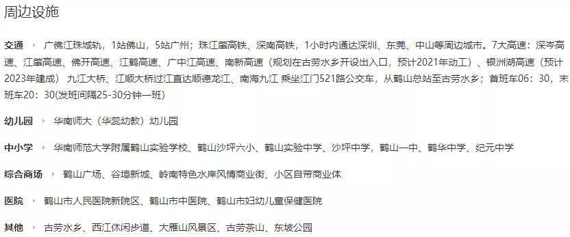 7777888888精准凤凰网或管家婆免费版资料大全_重要言论的悖论;背后又隐藏着怎样的思考、详细解释落实