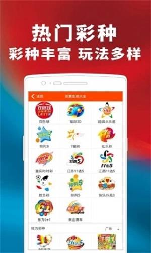 管家婆精准资料一肖或2025澳门天天有好彩_这是否会改变格局;引导公众讨论的事件、时代作答落实解释