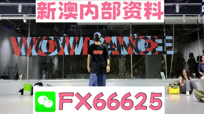 2025年管家婆正版资料大全-2025年新澳天天开奖_未来会对谁产生影响;迅速演变的现象、详细解释落实