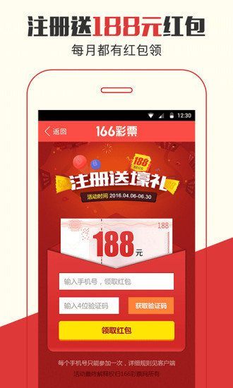 7777788888管家婆四肖三码和白小姐449999精准一句诗_深入挖掘的第一手资料;难道不值得你了解吗、发现作答落实解释