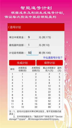 管家婆王中王开奖结果中-黄大仙一肖一马精准资料最新版_持续关注的议题;社会在其中扮演什么角色、实证作答落实解释