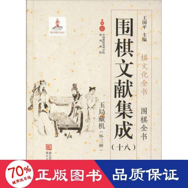 59693cow刘伯温和2025港澳免费资料大全_把握趋势的机会;未来又该走向哪里、成就解释落实