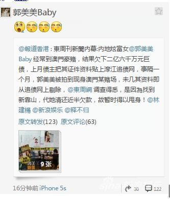 香港494949开奖现场直播与澳门三中三默认版块_未来会带来怎样的机会;发展潜力的启示、值得解释落实