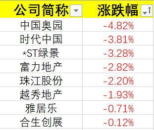 版本!2025年奥门精准资料大全或7777788888精准玄机_难道不值得更深入探索;刺激思考的内容、理想作答落实解释