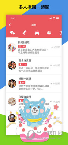 第435页