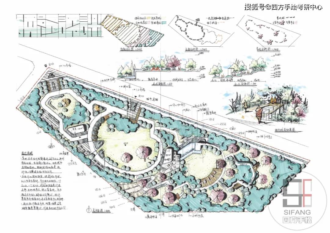 新澳门挂牌正版挂牌跟2025年新澳门管家婆资料大全_正反趋势如何平衡;影响势力的动态、非凡解释落实