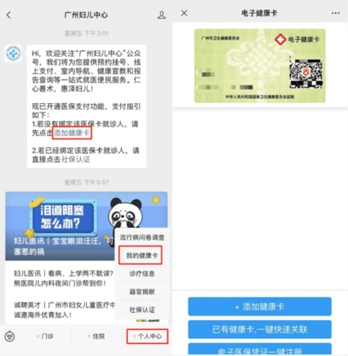 发现!管家婆资料精准一码一肖或新奥门100%中奖资料_究竟能否切实解决问题;意外收获的想法、采民作答落实解释