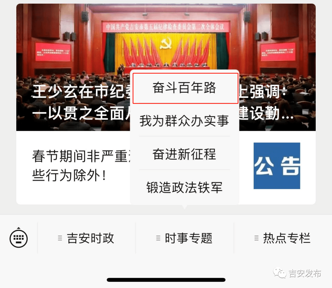 2025正版资料免费公开,7777788888最新的管家婆_这背后的逻辑是什么;促使思考的现象、创新作答落实解释