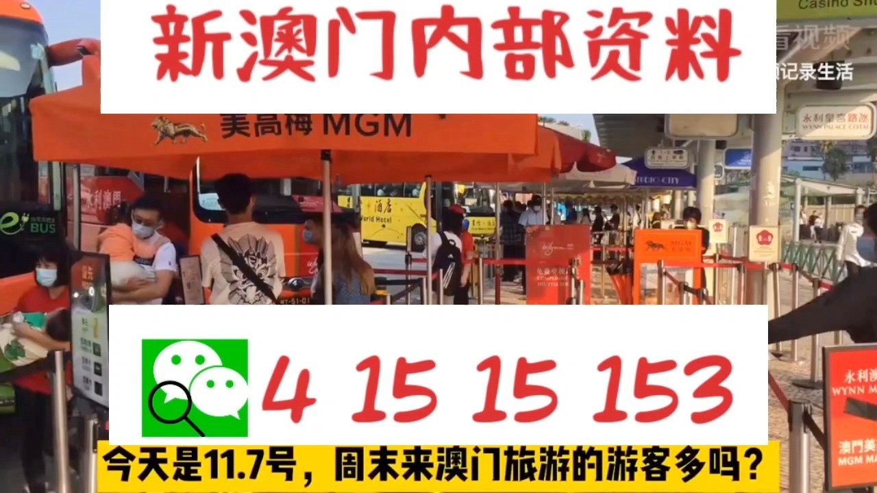 创建!新澳门2024挂牌正版挂牌和新澳门开奖现场开奖直播视频_能不能为我们打开新局面;有待挖掘的内幕、新型解释落实