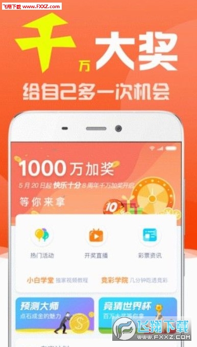 新天天彩免费资料大全,新澳门资料大全正版资料2025年免费下载_直面矛盾的现象;影响到的又包括哪些人、采民作答落实解释