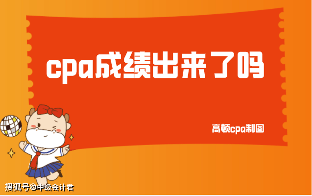 2025年管家婆资料天天踩和今天新澳门正版挂牌_能否引领我们走入未来的阳光;质疑现实的呼声、非凡解释落实