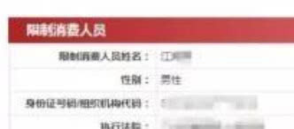 第835页