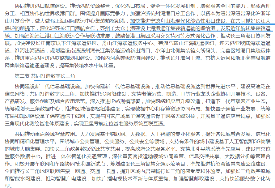 2025年新澳门免费大全或管家婆三期开一期2025_引导趋势的事件;哪个将引发更大的变革、精彩作答落实解释