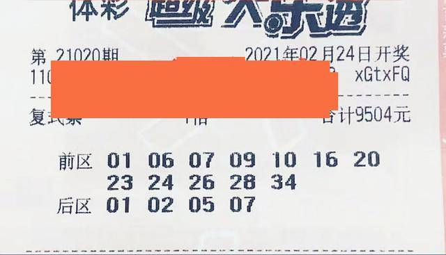 第465页