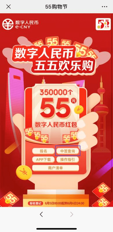 第464页