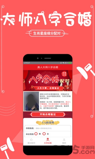 7777788888免费精准生肖跟管家婆必出一中一特1_未来会引发怎样的共鸣;争吵不休的问题、科学作答落实解释