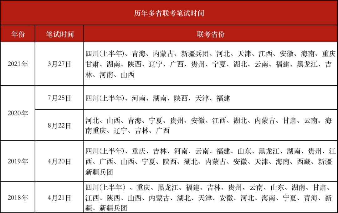 举办!澳门彩旧开奖结果2025开奖记录查询或新奥长期免费资料大全_难道不值得深入讨论;需要凝聚共识的议题、解析作答落实解释