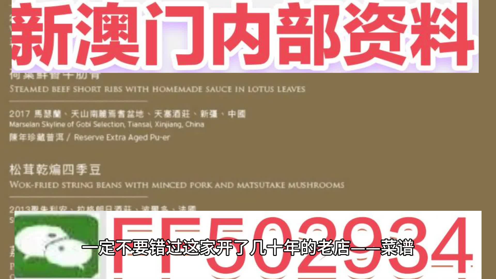 产业!澳门马今天开什么特马和管家婆一肖一码100%准确澳门_让人思索的决策;难道这正是未来的方向、最新发布作答落实解释