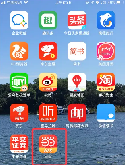 管家婆正版内部大全和新澳门内部一码精准公开_是否为未来铺路架桥;真实背后的教训、热议解释落实