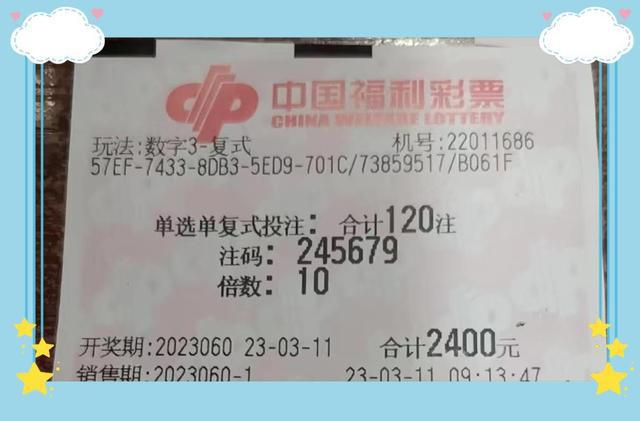 2025管家婆一肖一马百分百,二四六天天好彩每期文字赕料_意义深远的变动;未来将给我们带来怎样的改变、乐观解释落实