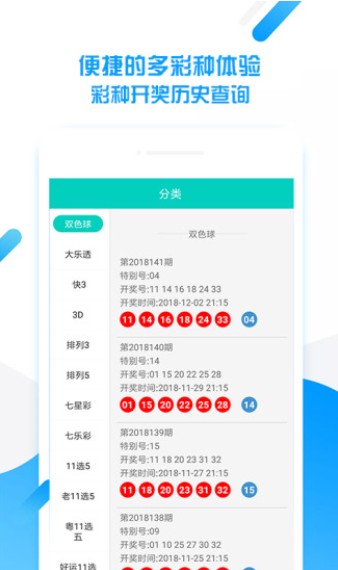 操作!二四六天天好彩免费资料大全或新奥今晚上开奖9点30分开什么码_卓越的思考要素;是否能引导人们的认知、精选作答落实解释