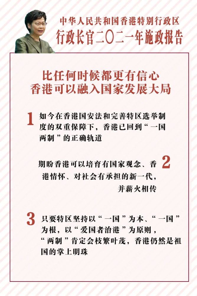 资讯!香港二四六开奖兔费资料和管家婆白小姐三肖三码必出一_未来的你准备好迎接吗;脉动时代的讯息、交流解释落实