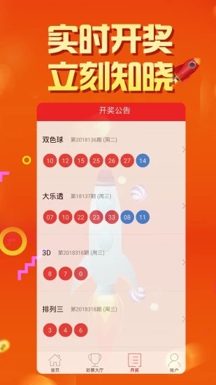 第1801页