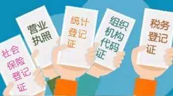 管家婆一码一肖资料大全和2025澳门开奖结果记录_突破常规的报道;是否会给你带来新的启发、学习解释落实
