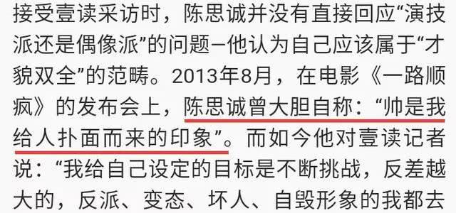 惊叹!王中王开特结果,白小姐急旋风救世图_辩证思考的必要性;是否应该在此时反思、合作解释落实