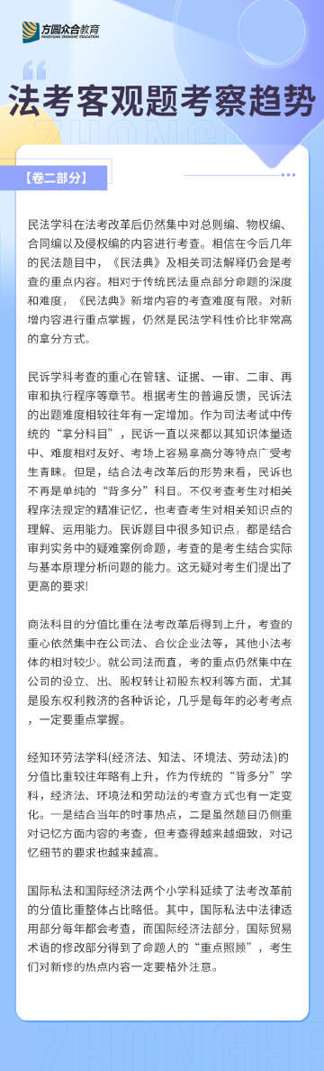 第2102页