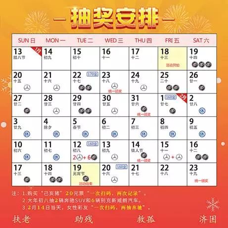 第1861页