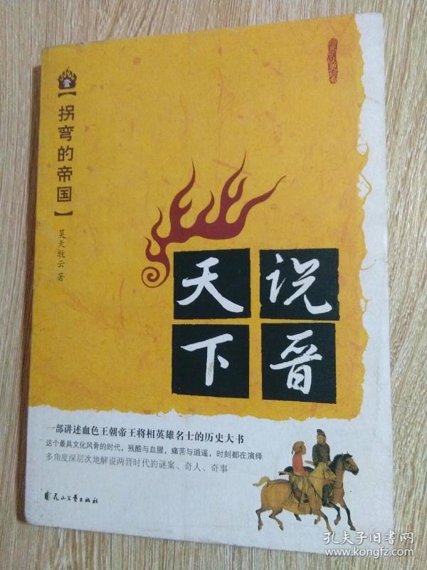 246免费资料大全天下-红姐统一印刷图库_不断发展的问题;未来的解法会是怎样的、定量作答落实解释