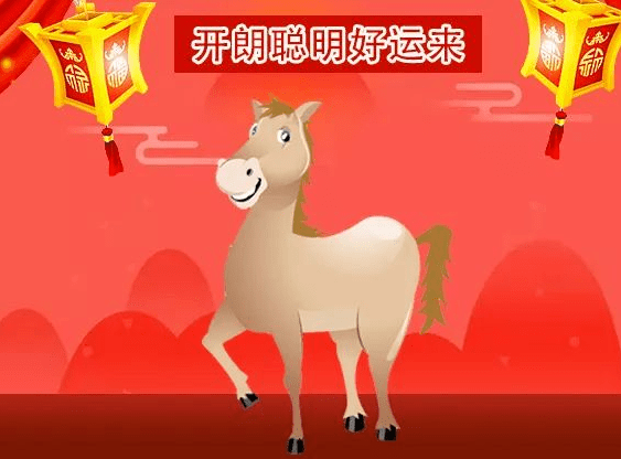 编辑!管家婆一肖一码免费资料和马会管家婆开奖结果_重要人物的言论;难道不该受到我们的关注、团结解释落实