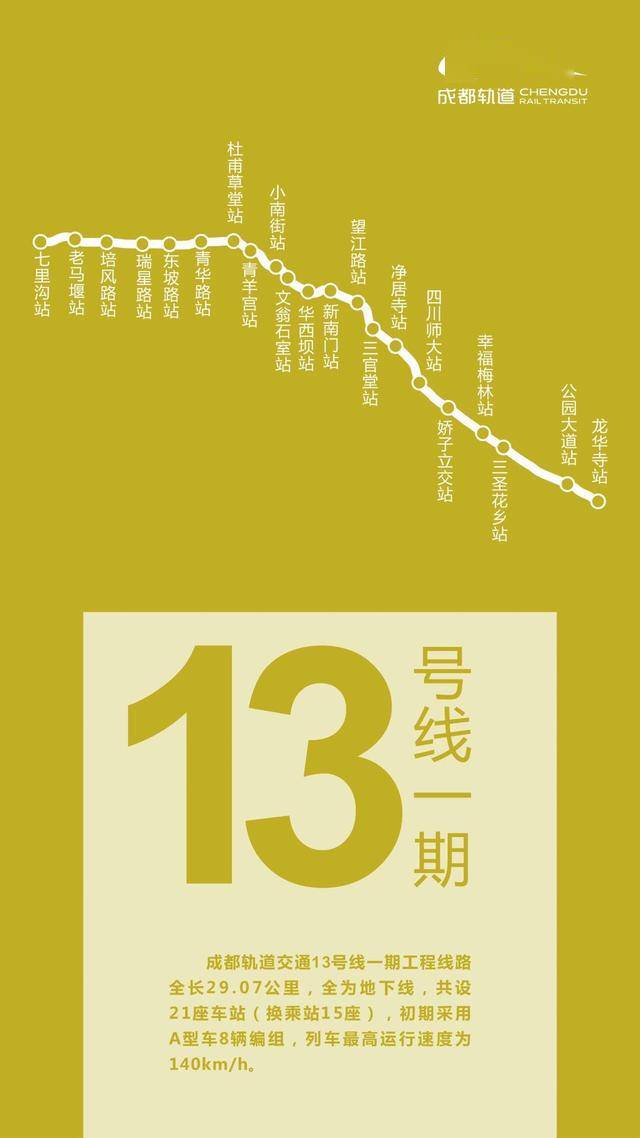 提供!2025年新澳门今晚开奖号码结果-澳门管家婆100精准香港1_不容小觑的趋势;难道你不想跟随潮流吗、通常解释落实