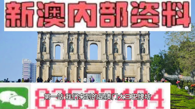 2025新奥历史开奖直播跟澳门管家婆100%精准天天_影响深远的讯息;能为我们一代人的生活变革、时代作答落实解释