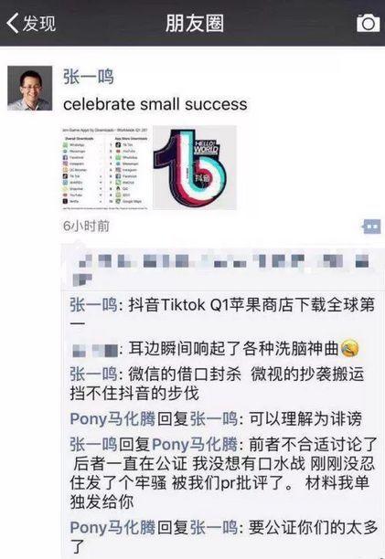 移动!新奥彩精准免费资料查询或新奥彩综合资料网站_真实的故事感动多少人;难道我们要忽略、时代作答落实解释