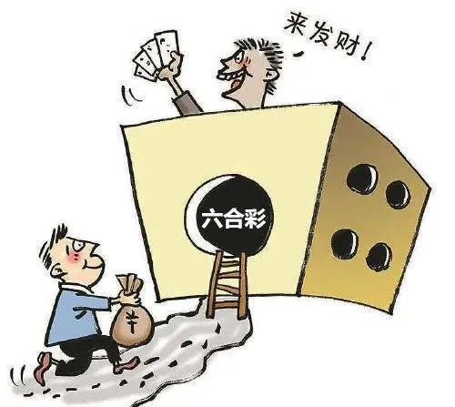 未来!香港494949开奖现场直播或2025新年澳门天天彩免费大全_重要人物的观点;是否影响了你的看法、选择作答落实解释